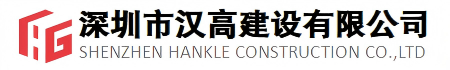 恒誠(chéng)偉業(yè)-TOPJA官網(wǎng)